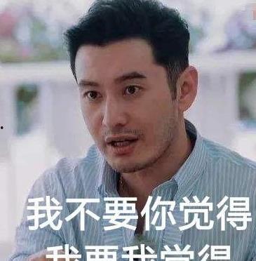 又弄得满手都是什么梗 明星黑料真实事件,明星黑料背后的真实事件